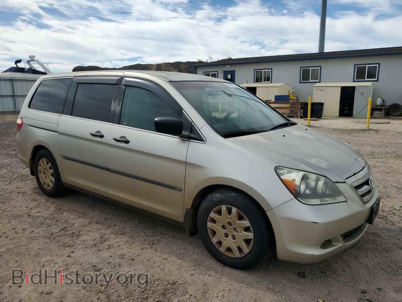 2007 HONDA All Models - VIN: 5FNRL38297B022029 - Photo 4
