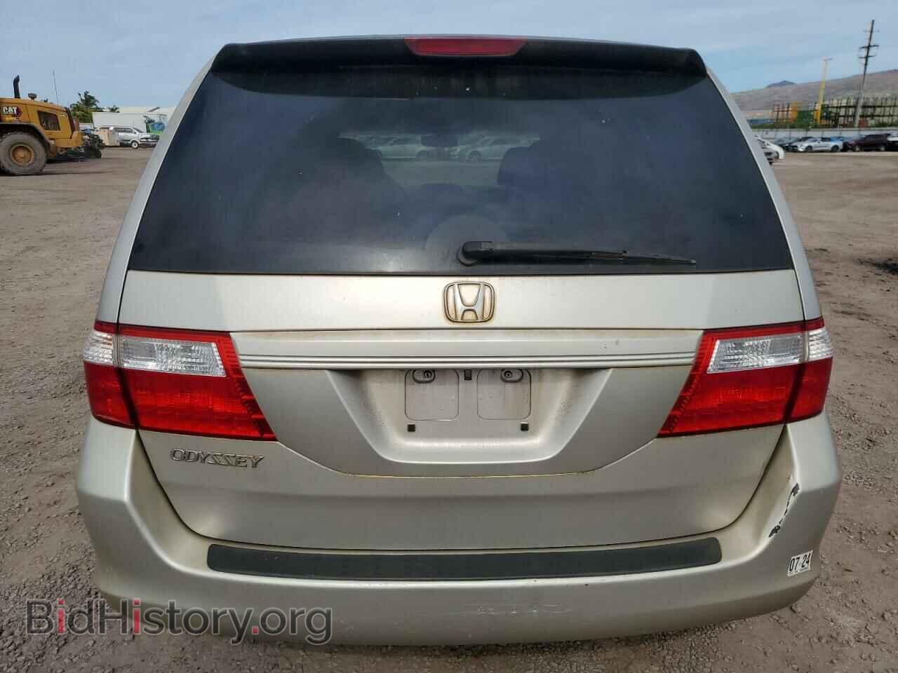 2007 HONDA All Models - VIN: 5FNRL38297B022029 - Photo 6
