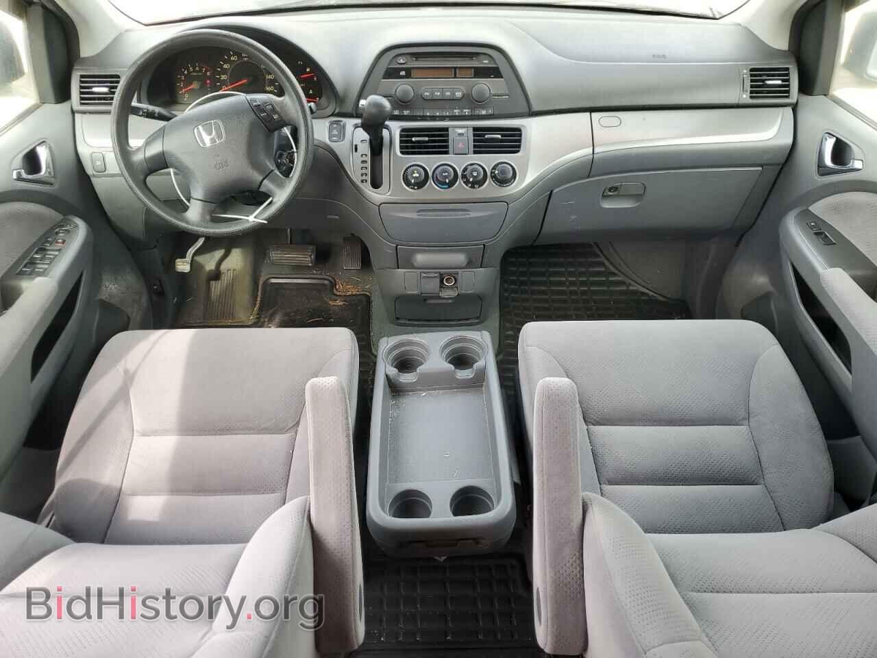 2007 HONDA All Models - VIN: 5FNRL38297B022029 - Photo 8