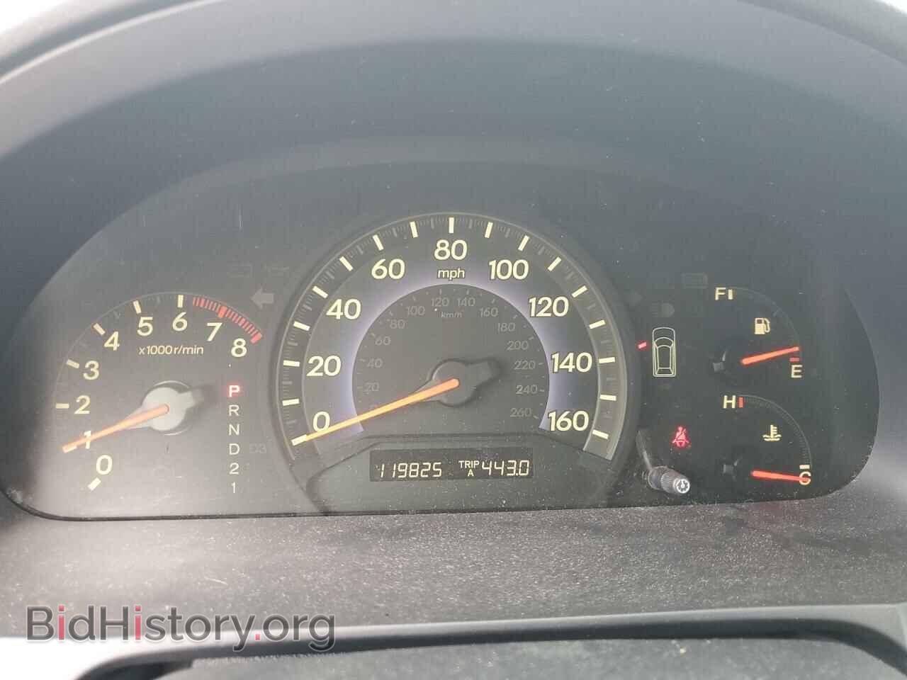 2007 HONDA All Models - VIN: 5FNRL38297B022029 - Photo 9