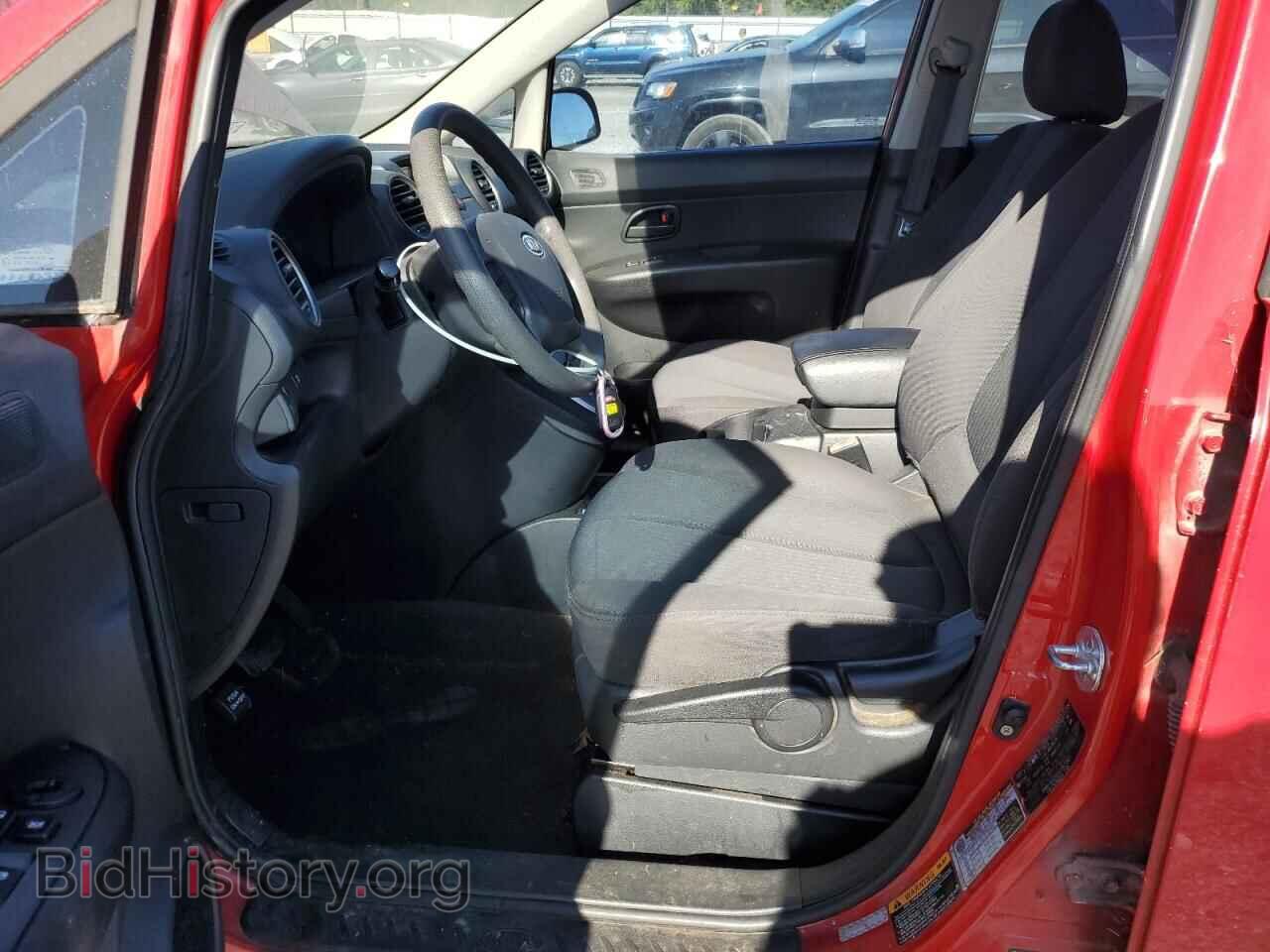 2009 KIA RONDO - VIN: KNAFG529597262502 - Фото 7