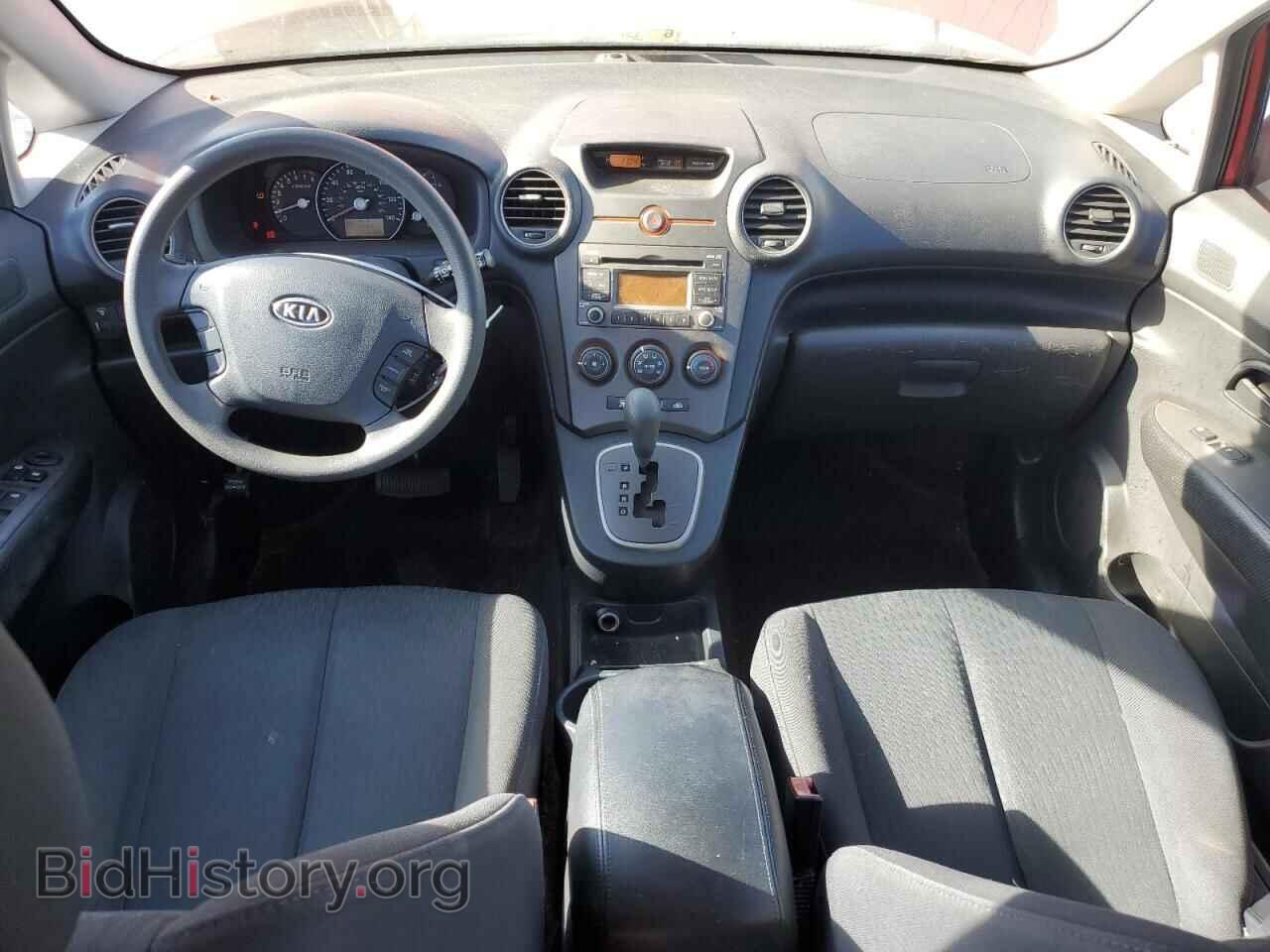 2009 KIA RONDO - VIN: KNAFG529597262502 - Фото 8