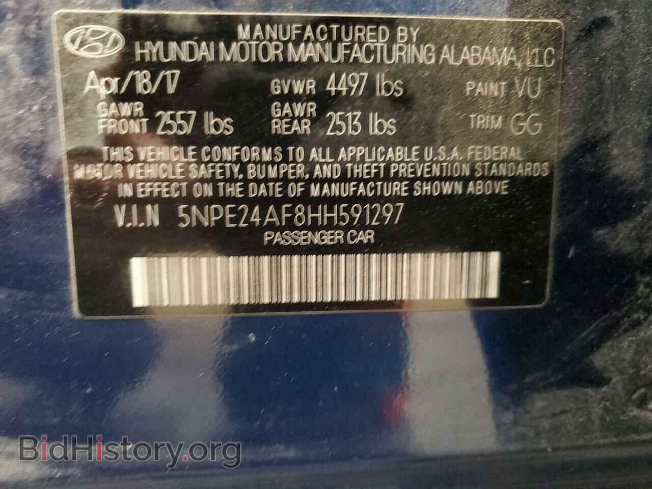 2017 HYUNDAI SONATA - VIN: 5NPE24AF8HH591297 - Фото 13