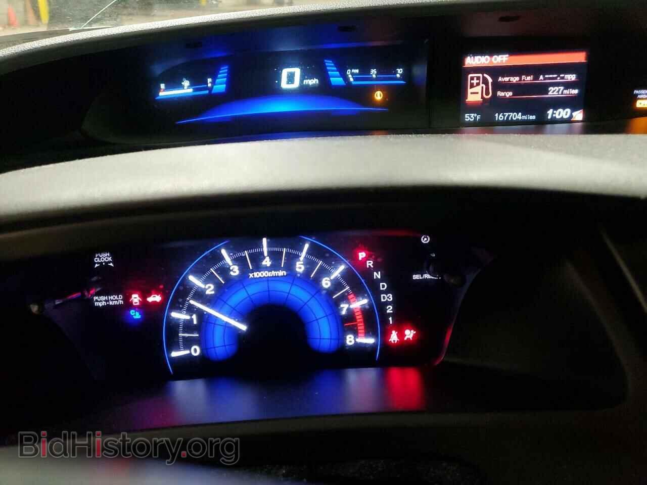 2013 HONDA CIVIC - VIN: 19XFB2F80DE262353 - Фото 9