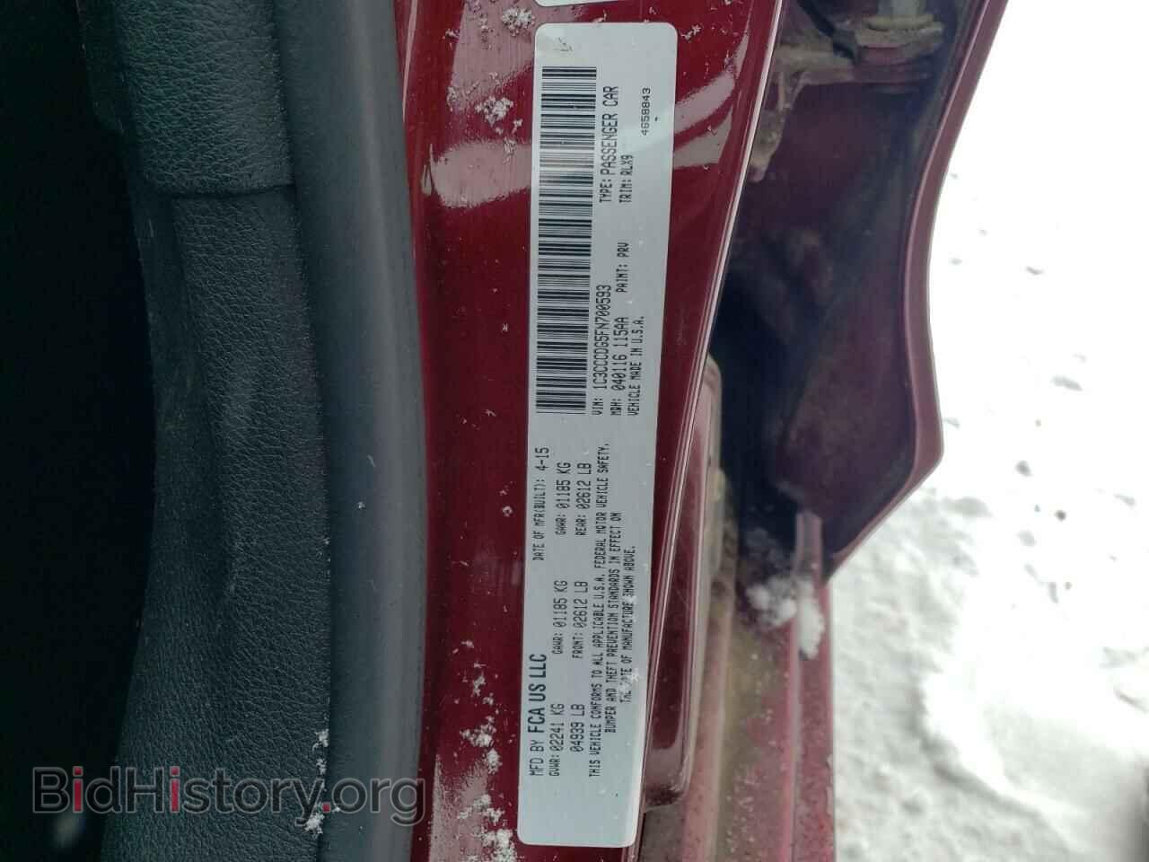 2015 CHRYSLER 200 - VIN: 1C3CCCDG5FN700593 - Фото 12