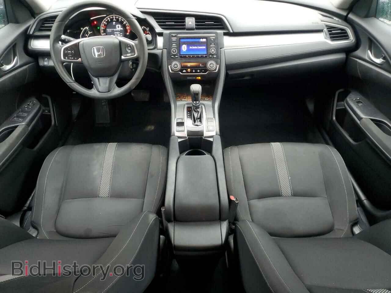 2017 HONDA CIVIC - VIN: 2HGFC2F57HH503422 - Фото 8