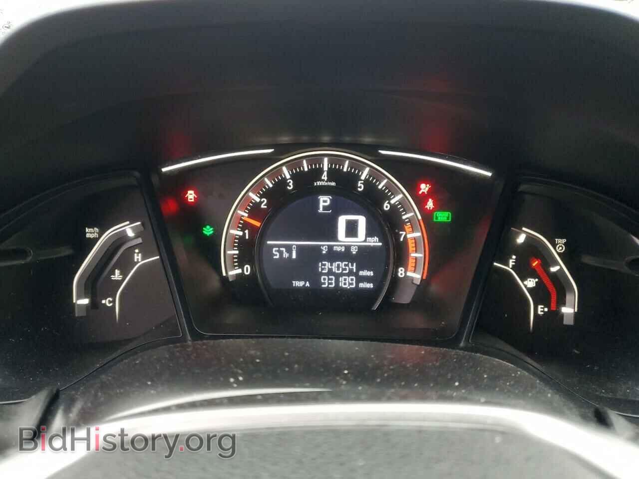 2017 HONDA CIVIC - VIN: 2HGFC2F57HH503422 - Фото 9