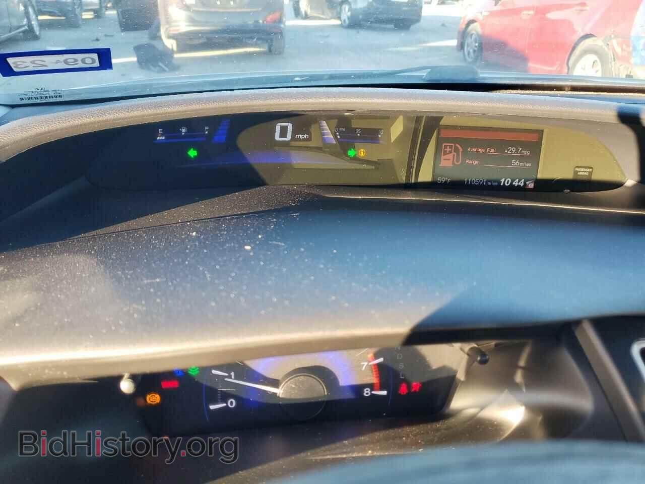 2015 HONDA CIVIC - VIN: 19XFB2F85FE080473 - Фото 9
