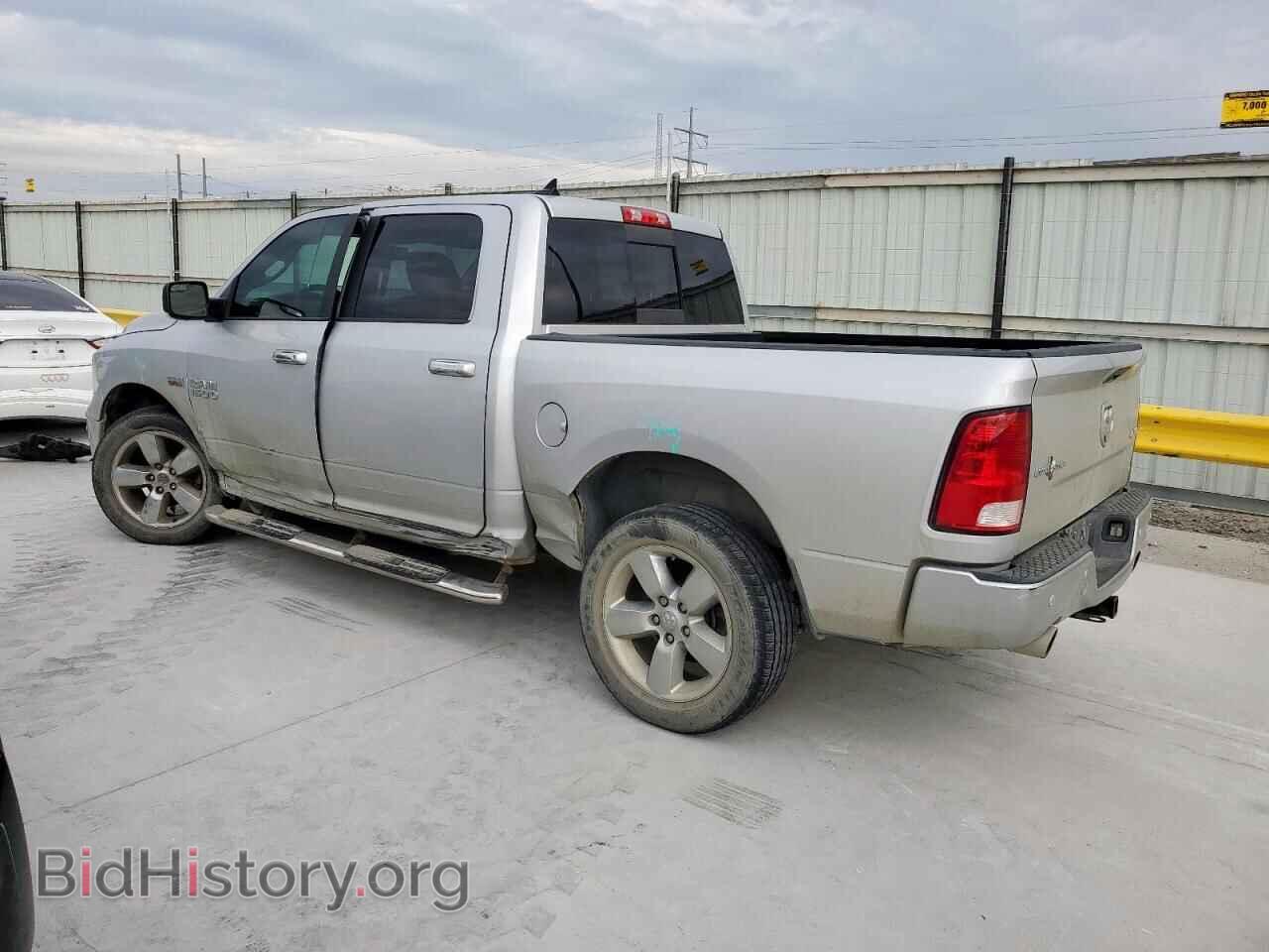 2017 RAM 1500 - VIN: 1C6RR7LT9HS553720 - Фото 2