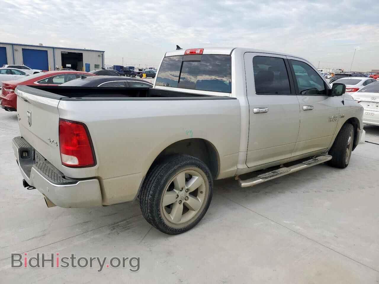 2017 RAM 1500 - VIN: 1C6RR7LT9HS553720 - Фото 3
