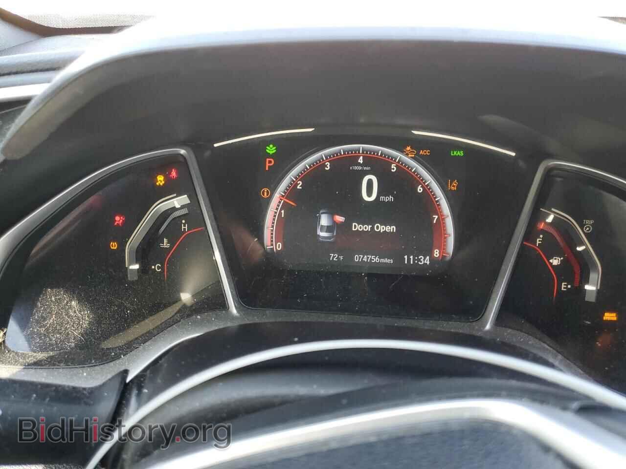 2020 HONDA CIVIC - VIN: 19XFC2F85LE000002 - Фото 9