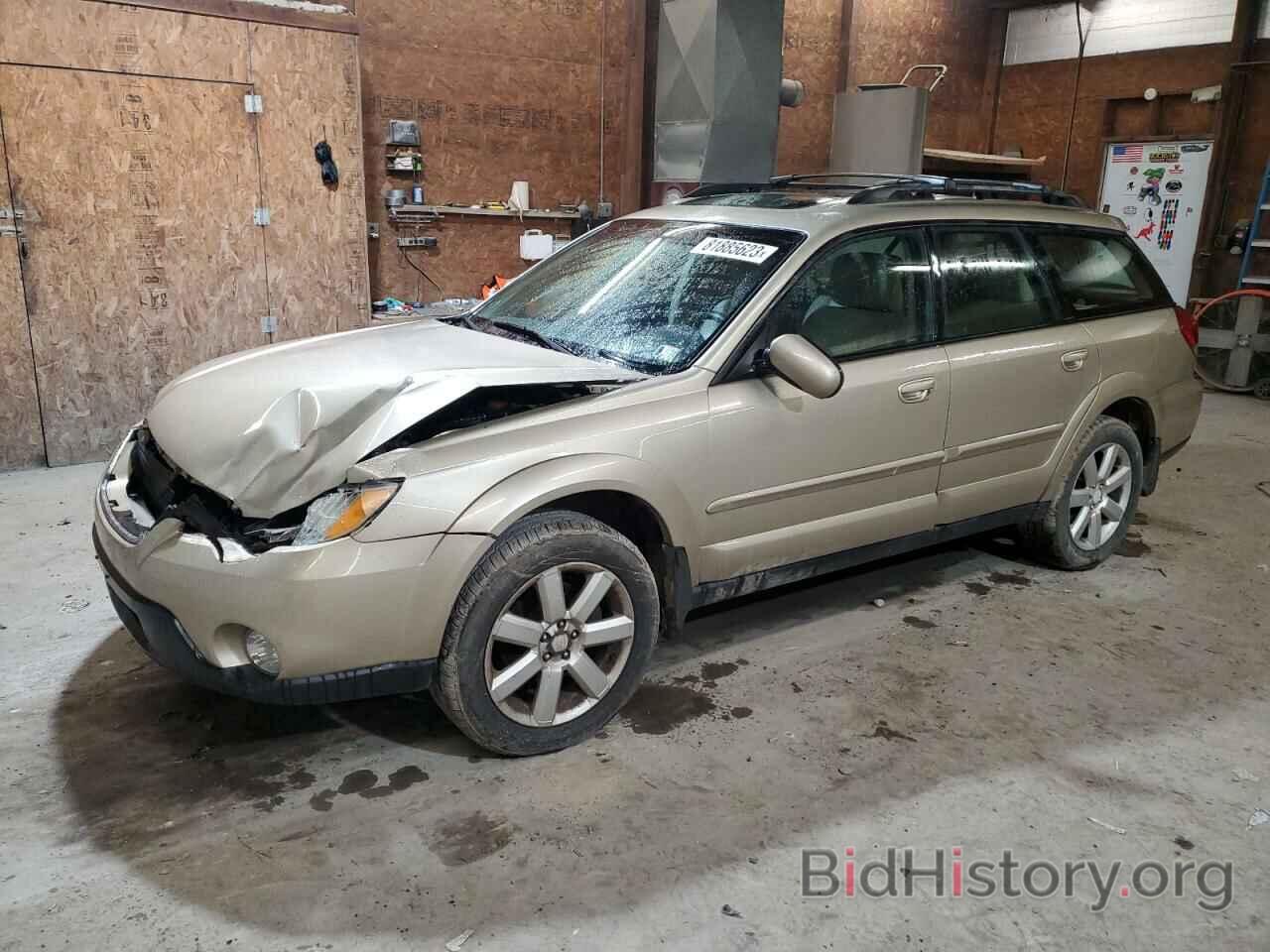 Фотография 4S4BP62C687318055 - SUBARU OUTBACK 2008