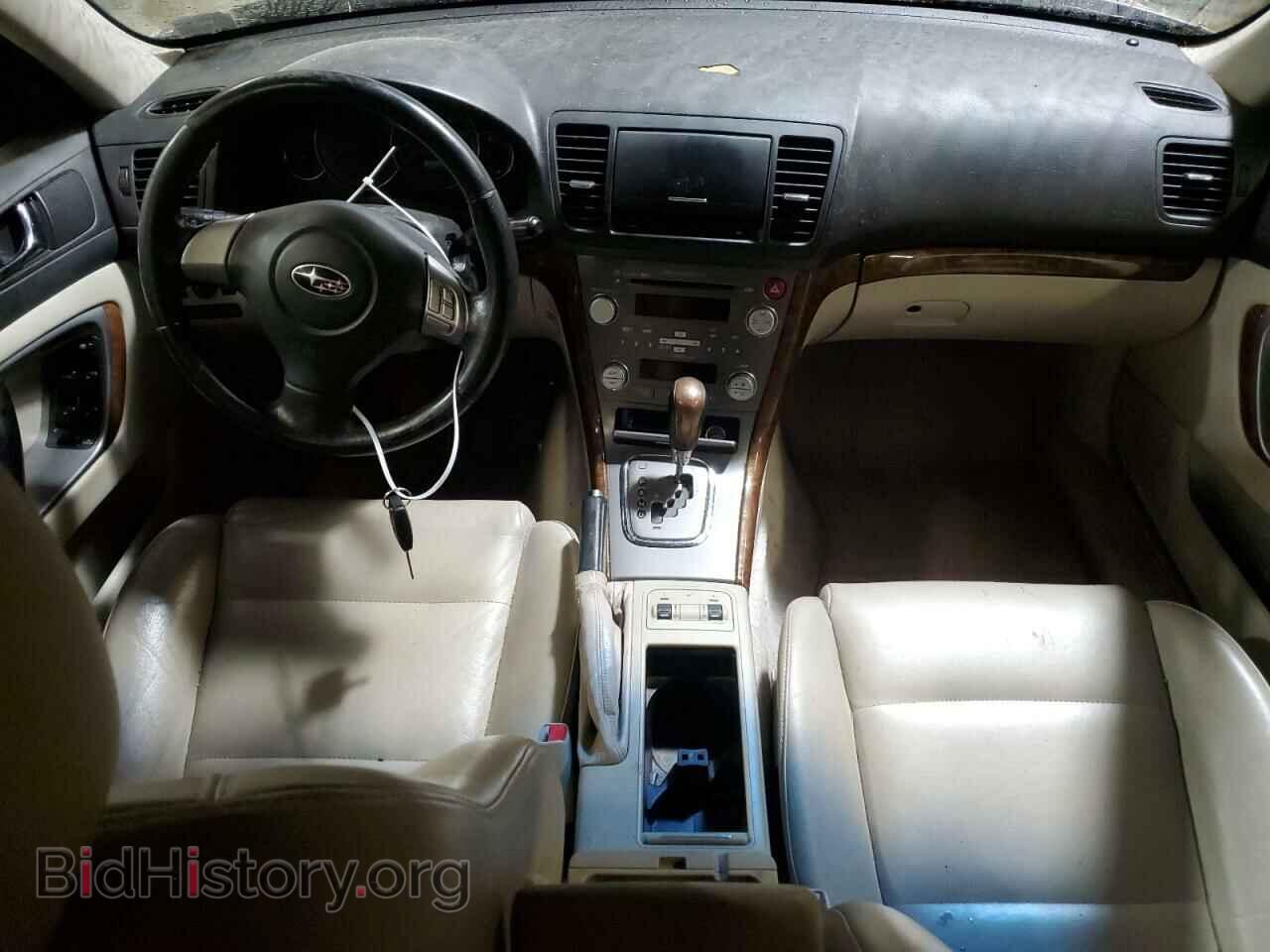 2008 SUBARU OUTBACK - VIN: 4S4BP62C687318055 - Фото 8