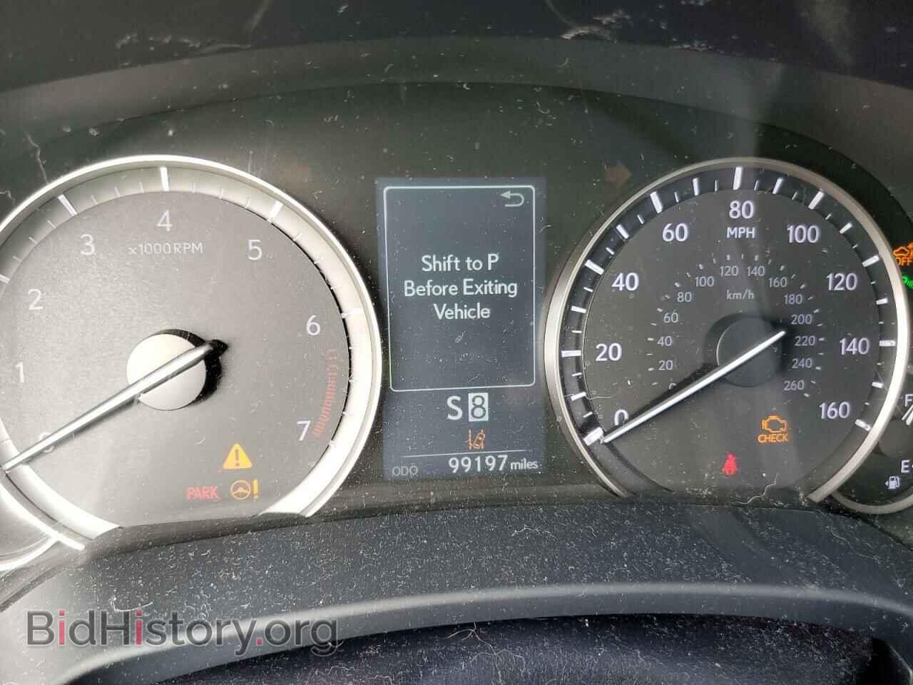 2017 LEXUS RX350 - VIN: 2T2ZZMCA7HC089698 - Фото 9
