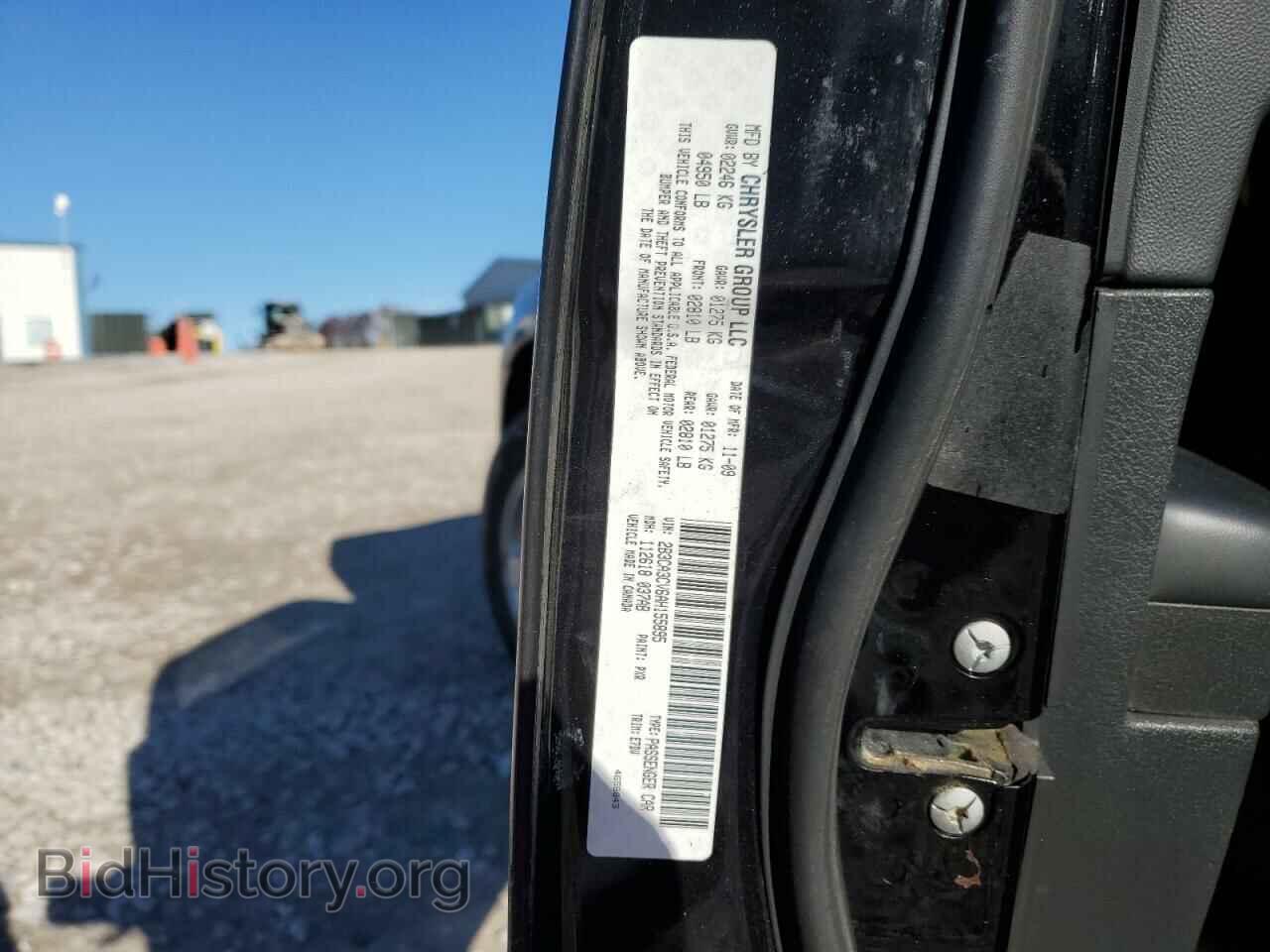 2010 DODGE CHARGER - VIN: 2B3CA3CV6AH155895 - Фото 12