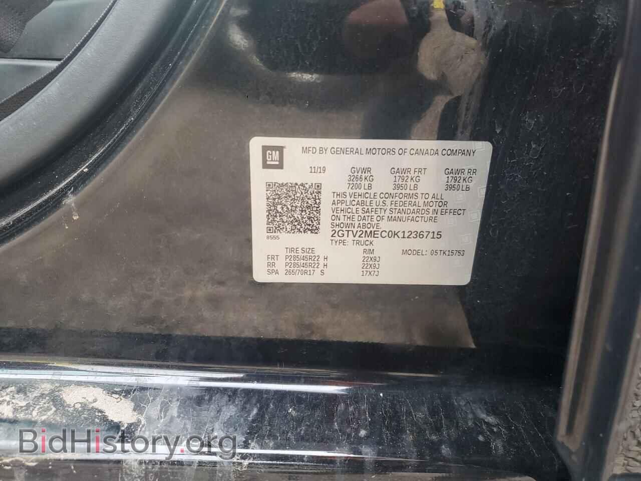 2019 GMC SIERRA - VIN: 2GTV2MEC0K1236715 - Фото 12