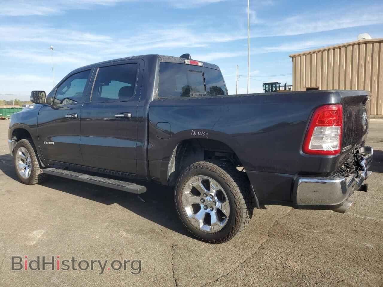 2019 RAM 1500 - VIN: 1C6SRFFT7KN540770 - Фото 2