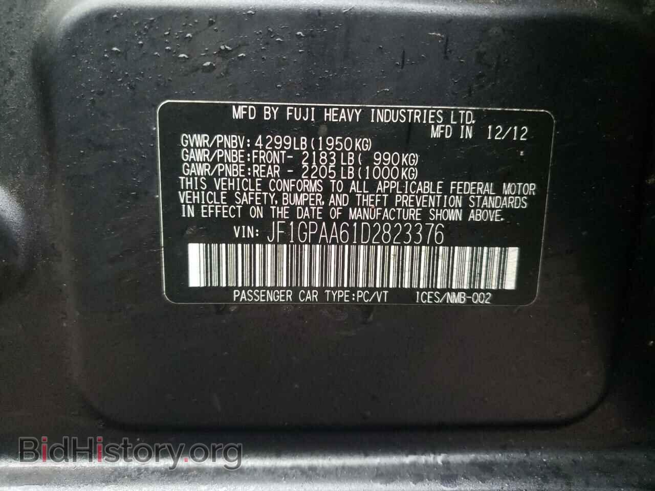 2013 SUBARU IMPREZA - VIN: JF1GPAA61D2823376 - Фото 12