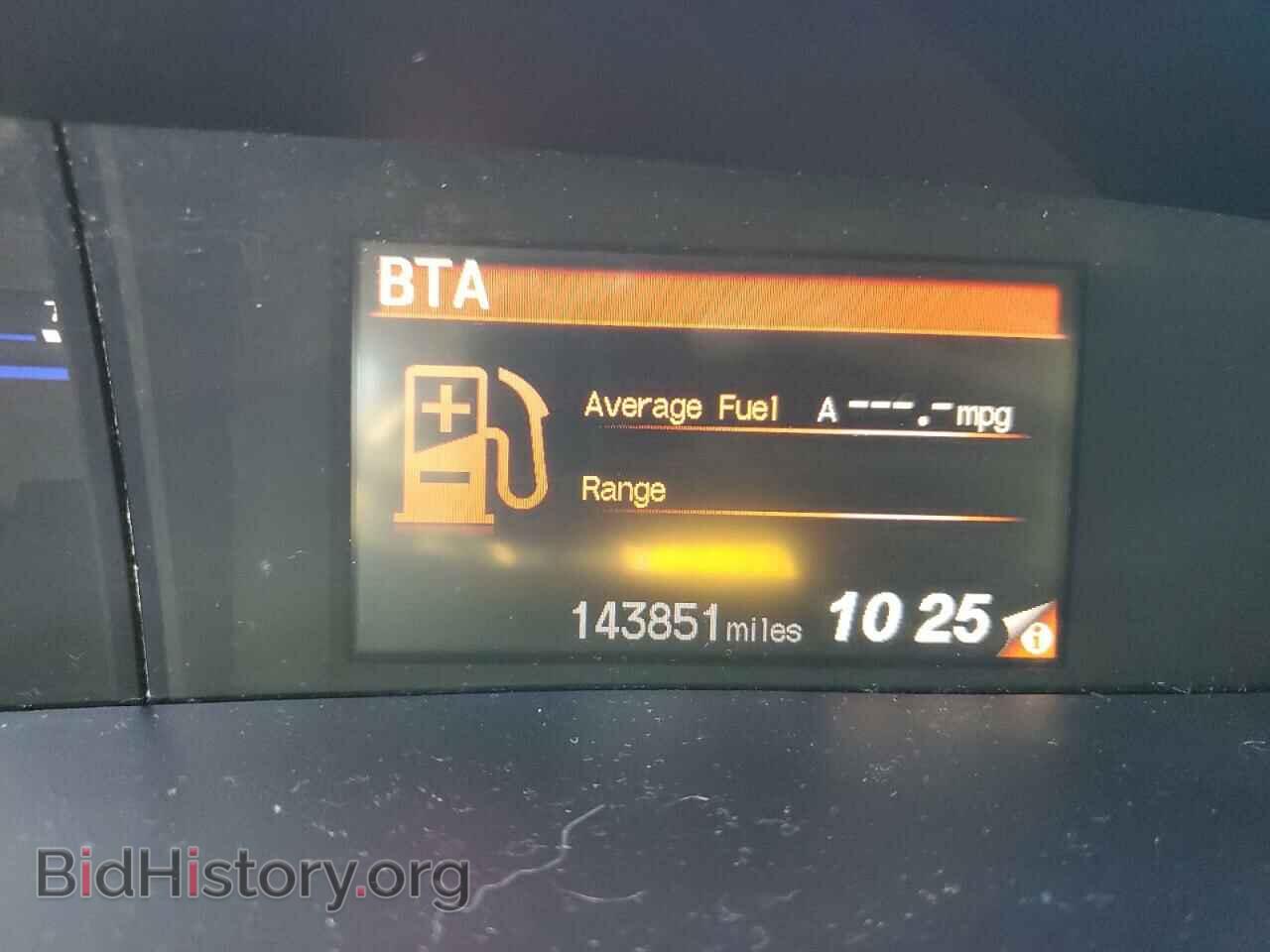 2012 HONDA CIVIC - VIN: 2HGFB2F89CH568973 - Photo 9