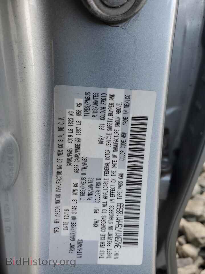 2017 MAZDA 3 - VIN: 3MZBN1V75HM118699 - Фото 12
