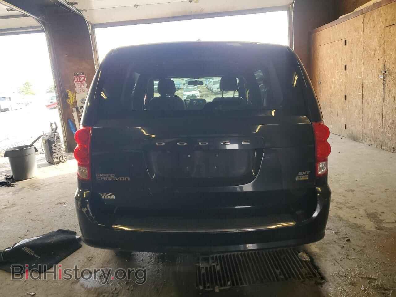 2017 DODGE CARAVAN - VIN: 2C4RDGCG8HR617581 - Фото 6