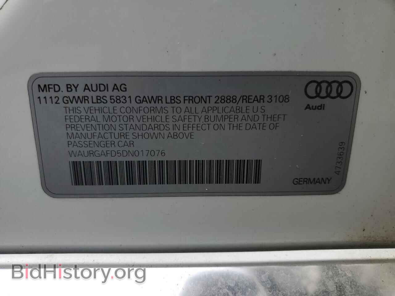 2013 AUDI A8 - VIN: WAURGAFD5DN017076 - Фото 13