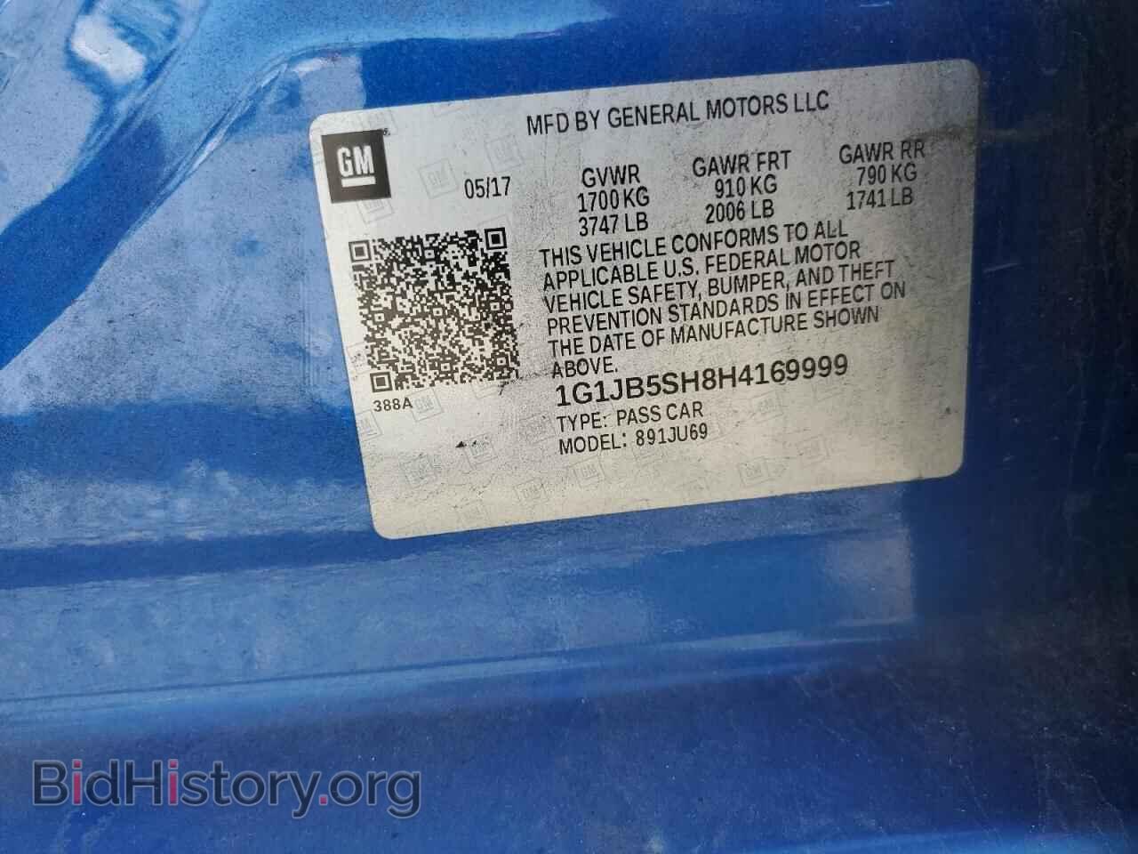 2017 CHEVROLET SONIC - VIN: 1G1JB5SH8H4169999 - Фото 13