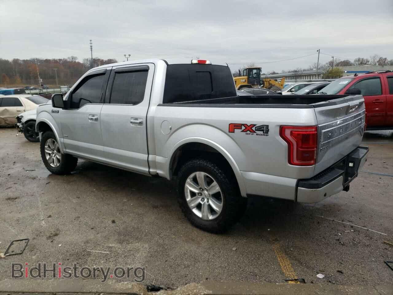 2015 FORD F-150 - VIN: 1FTEW1EG2FFA96204 - Фото 2