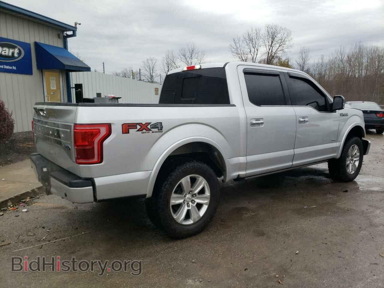 2015 FORD F-150 - VIN: 1FTEW1EG2FFA96204 - Фото 3