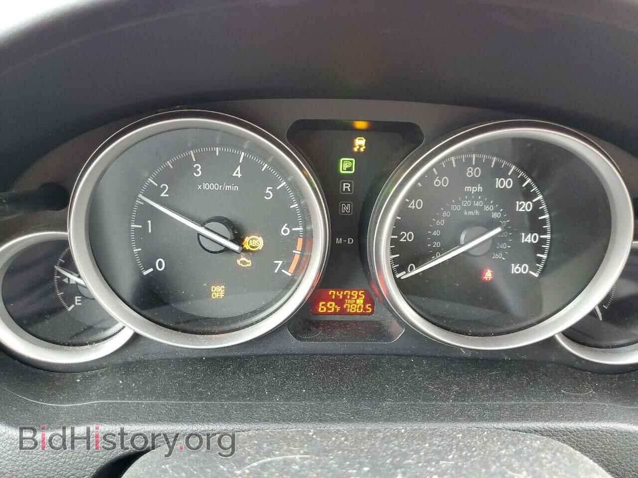 2010 MAZDA 6 - VIN: 1YVHZ8BH7A5M51189 - Фото 9