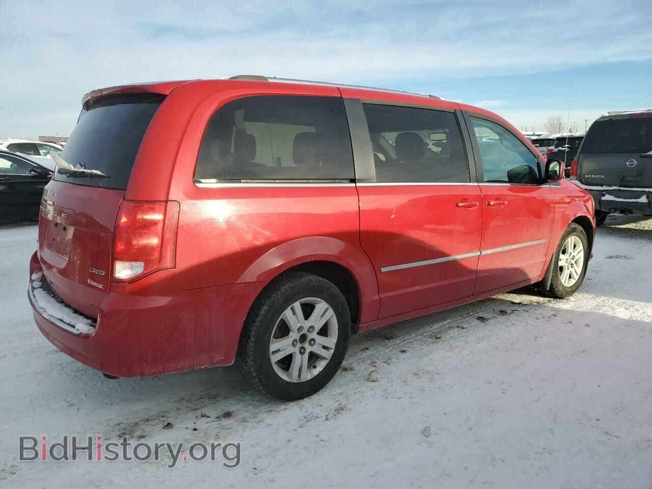 2014 DODGE CARAVAN - VIN: 2C4RDGDG1ER418883 - Фото 3