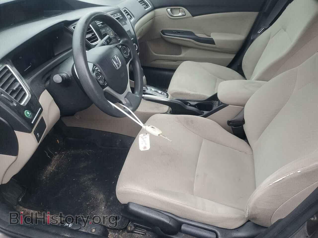 2013 HONDA CIVIC - VIN: 2HGFB2F53DH590023 - Фото 7