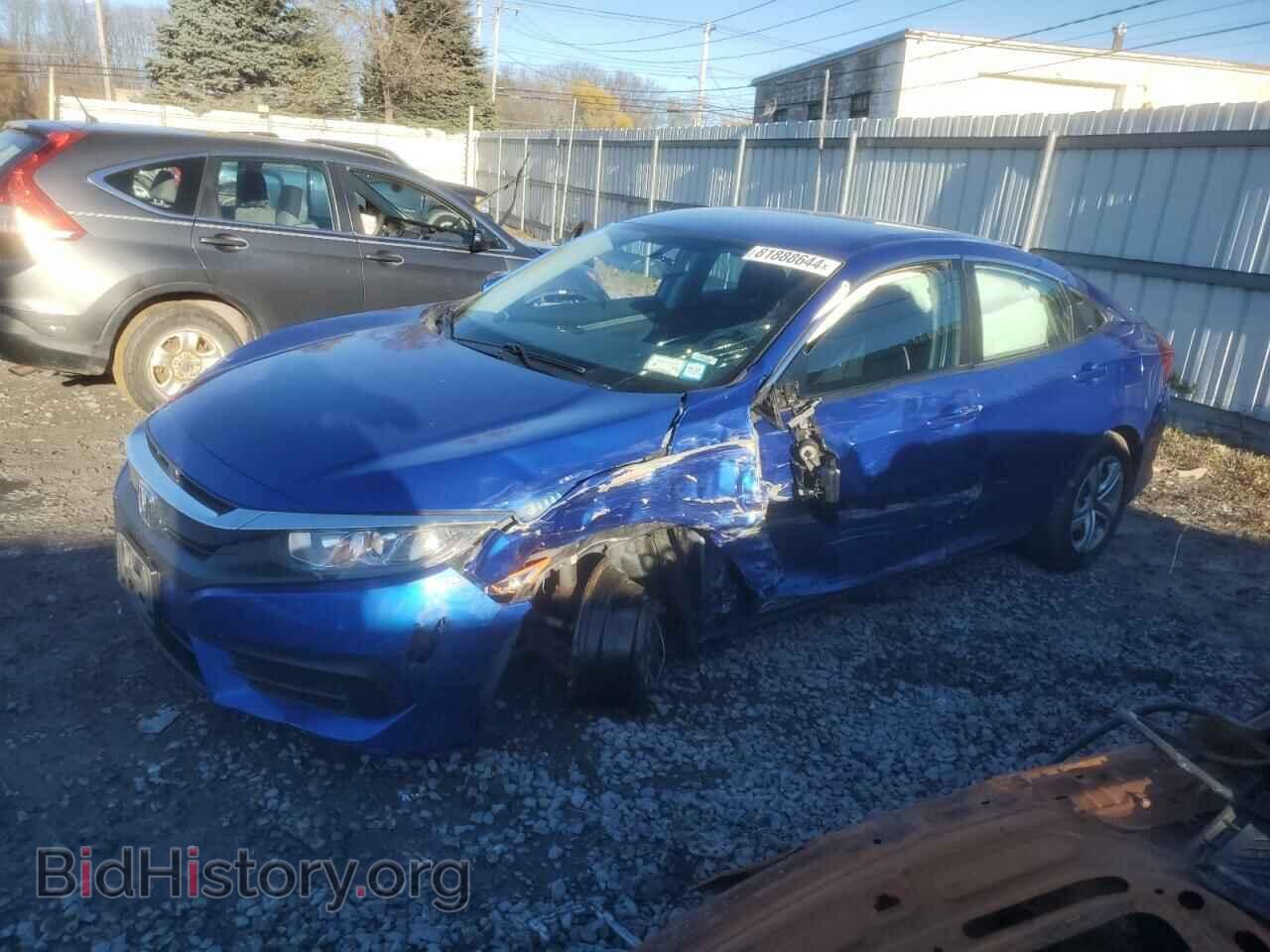Фотография 19XFC2F59GE241671 - HONDA CIVIC 2016