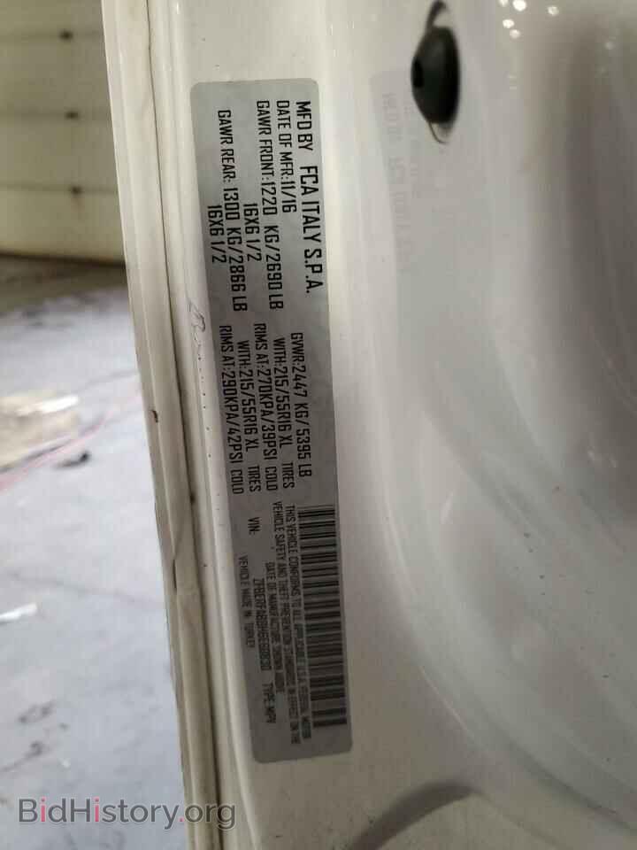 2017 RAM All Models - VIN: ZFBERFAB8H6E60830 - Photo 12