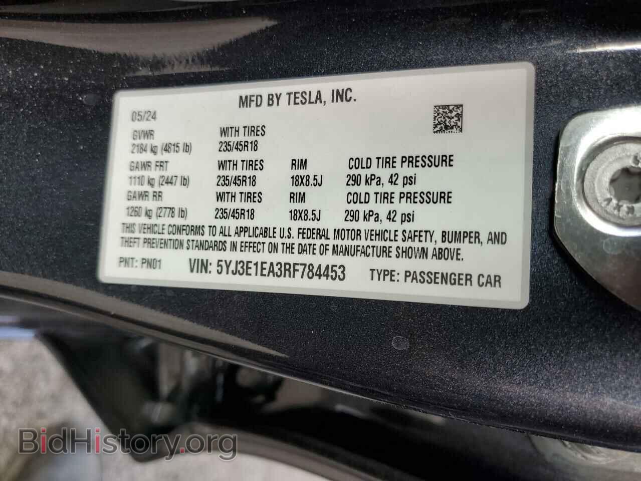 2024 TESLA MODEL 3 - VIN: 5YJ3E1EA3RF784453 - Photo 12