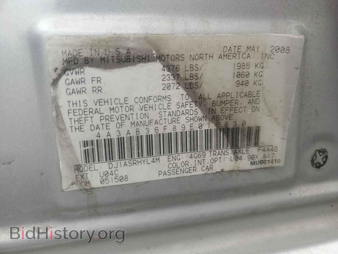 2009 MITSUBISHI GALANT - VIN: 4A3AB36F89E016830 - Фото 12