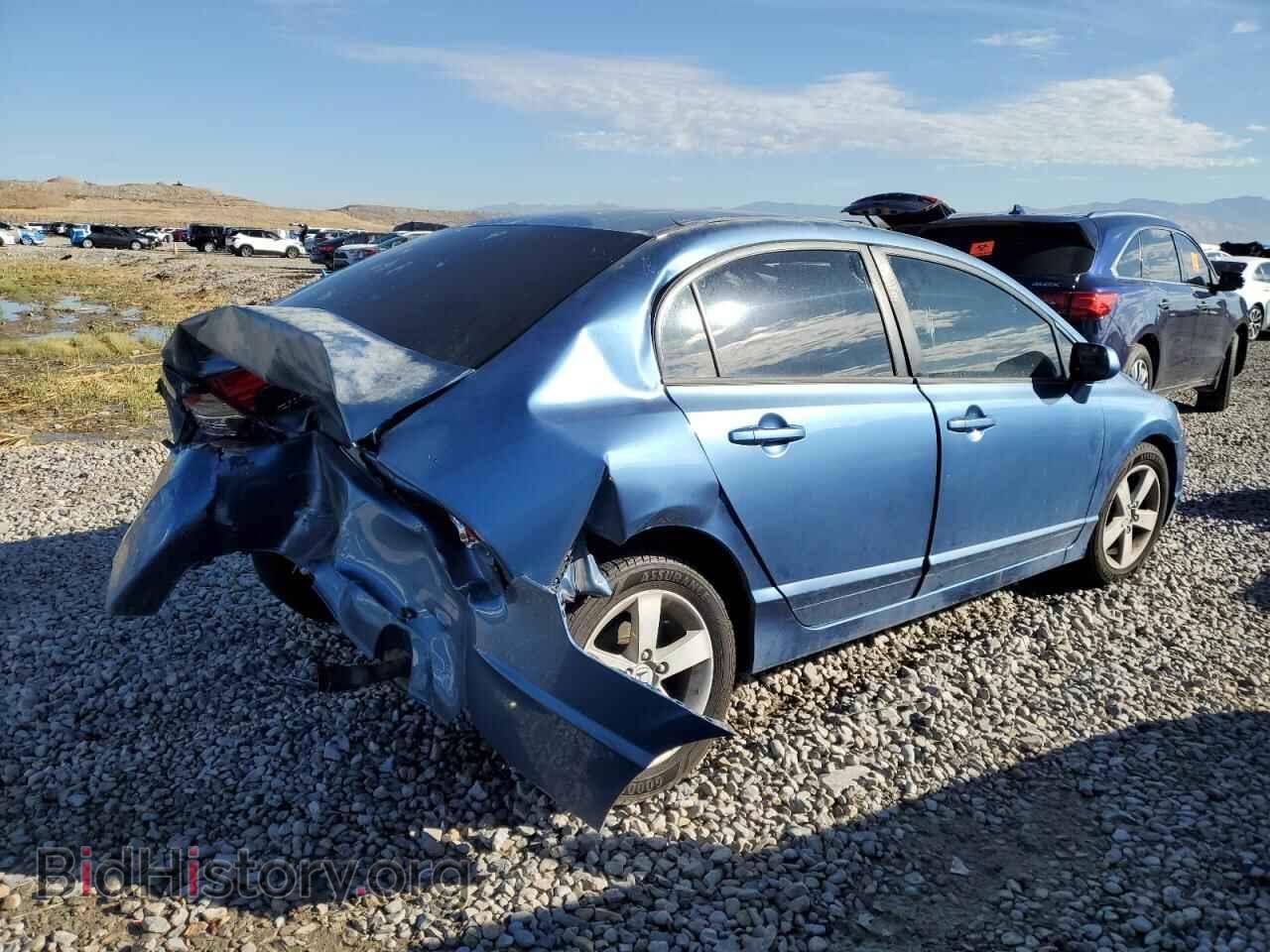 2006 HONDA CIVIC - VIN: JHMFA16816S003558 - Photo 3