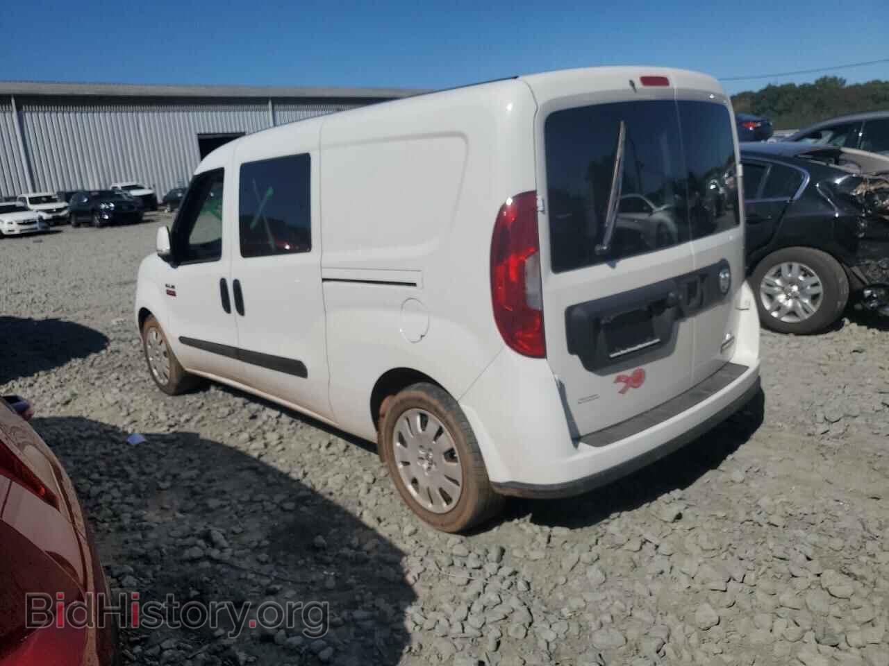 2021 RAM All Models - VIN: ZFBHRFBB3M6U38138 - Photo 2