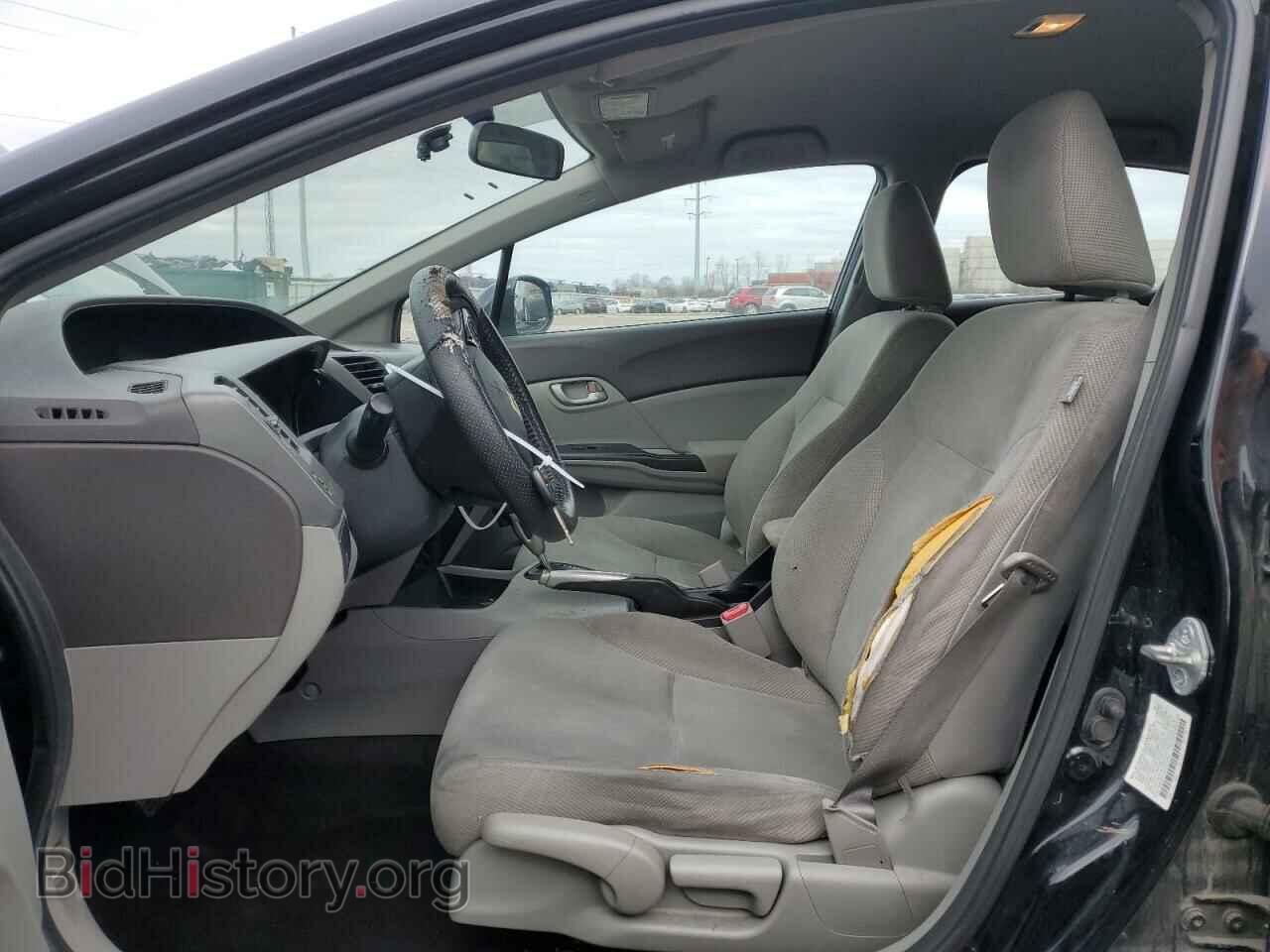 2012 HONDA CIVIC - VIN: 2HGFB2F5XCH301962 - Фото 7