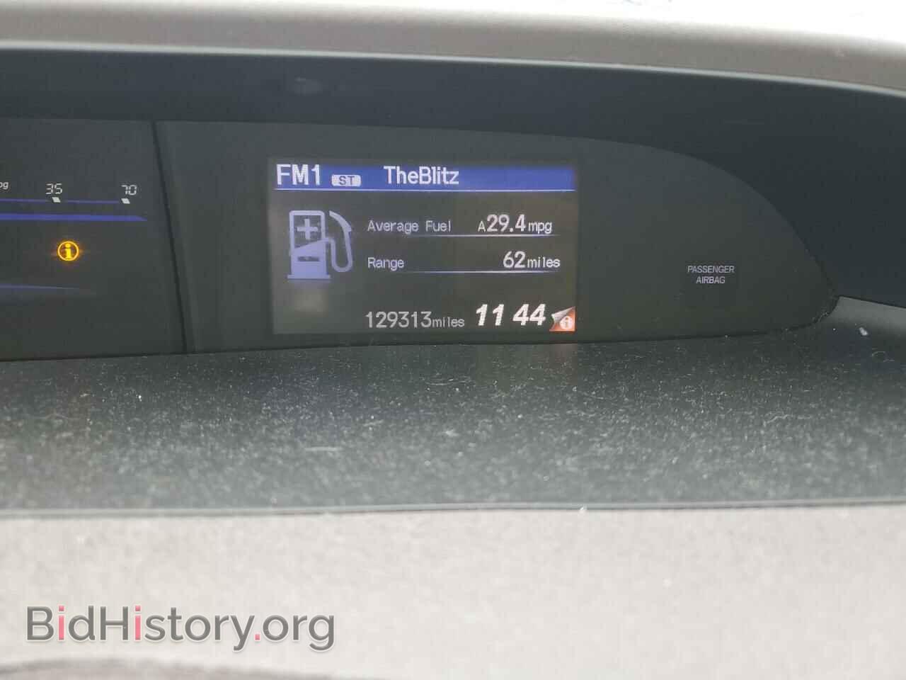 2012 HONDA CIVIC - VIN: 2HGFB2F5XCH301962 - Фото 9