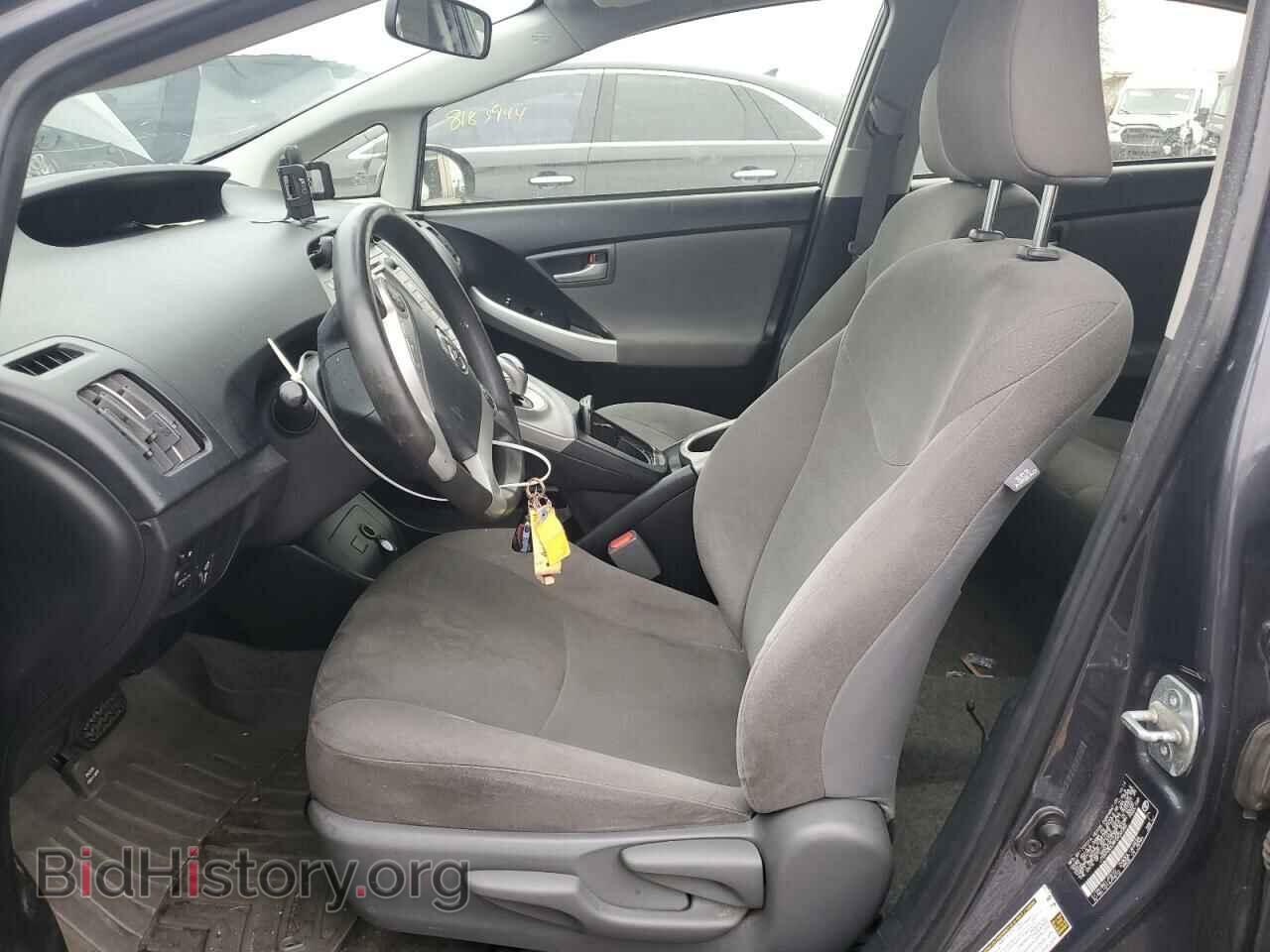 2015 TOYOTA PRIUS - VIN: JTDKN3DU9F0420082 - Фото 7