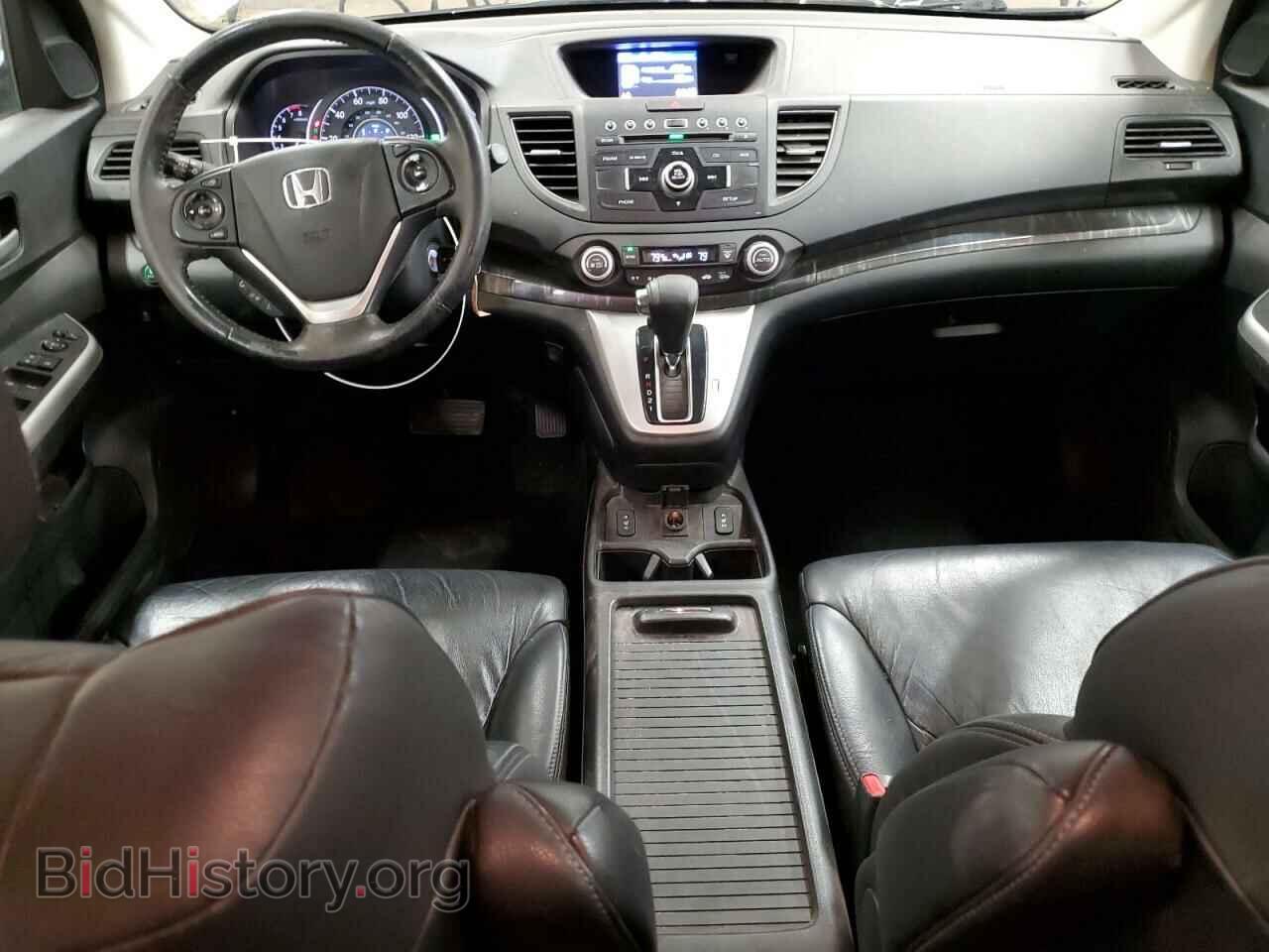 2014 HONDA CRV - VIN: 2HKRM4H7XEH677524 - Фото 8