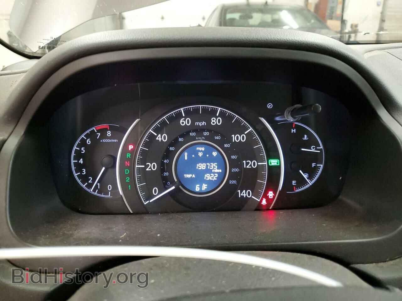 2014 HONDA CRV - VIN: 2HKRM4H7XEH677524 - Фото 9