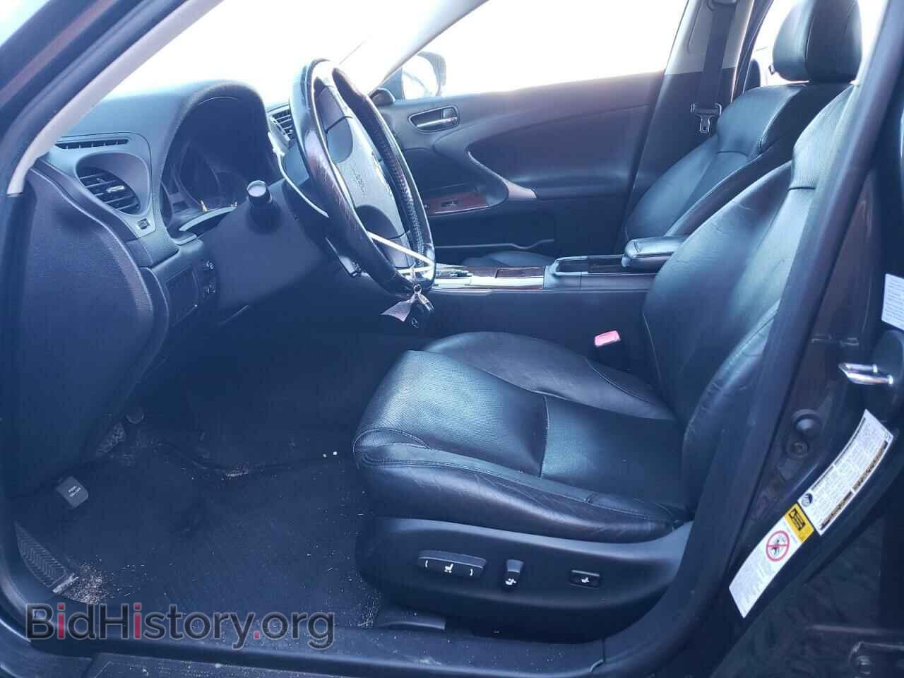 2006 LEXUS IS - VIN: JTHBK262762009006 - Photo 7