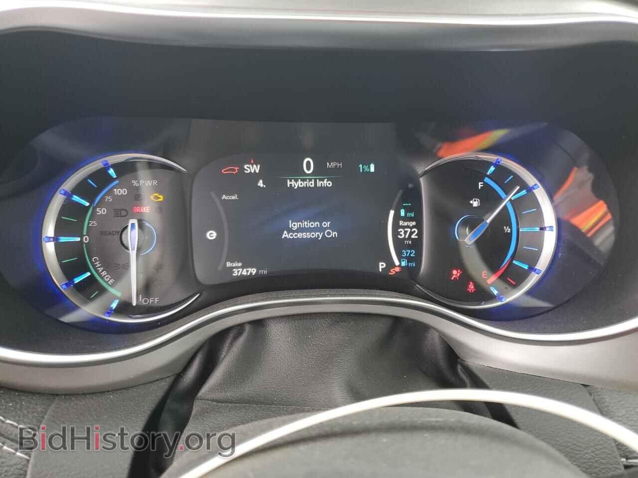 2023 CHRYSLER PACIFICA - VIN: 2C4RC1S71PR580146 - Фото 9