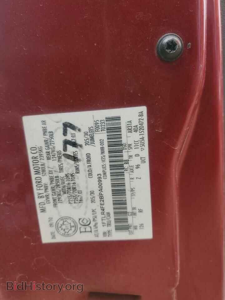 2011 FORD RANGER - VIN: 1FTLR4FE2BPA00993 - Фото 13