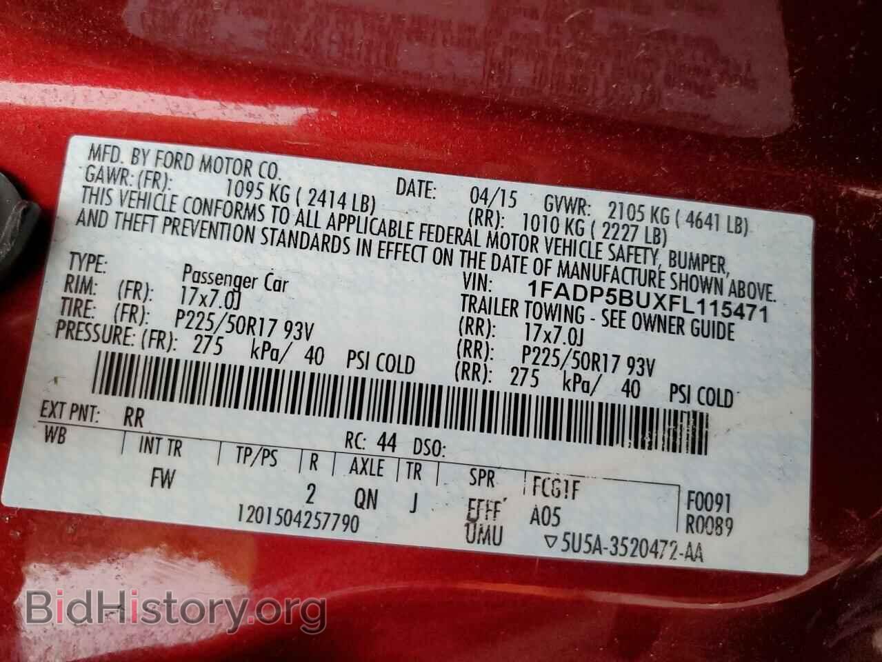 2015 FORD CMAX - VIN: 1FADP5BUXFL115471 - Фото 13