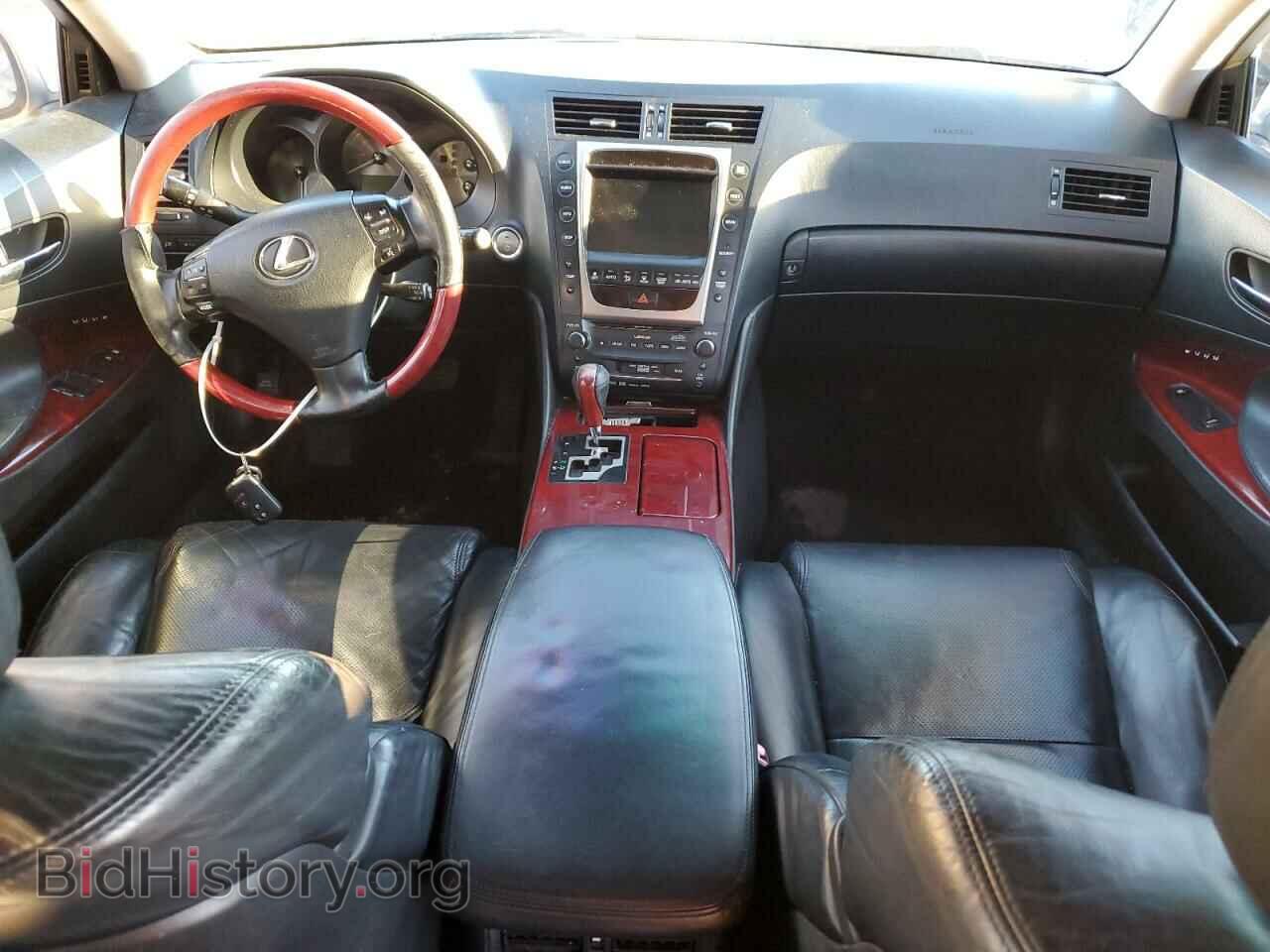 2007 LEXUS GS450 - VIN: JTHBC96SX75007370 - Фото 8