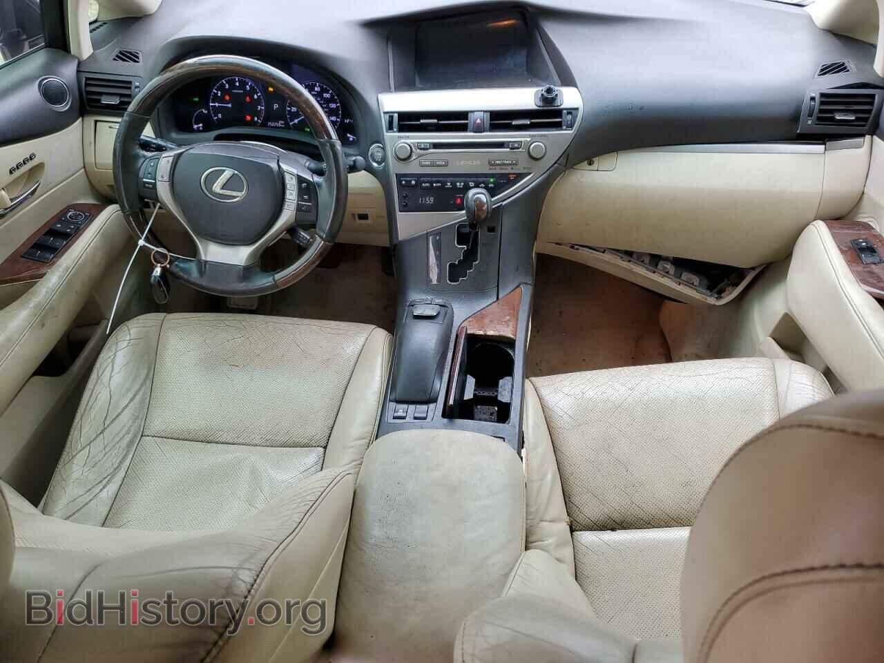 2013 LEXUS RX350 - VIN: 2T2ZK1BA0DC111877 - Фото 8