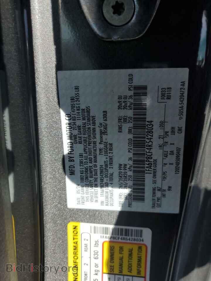 2024 FORD MUSTANG - VIN: 1FA6P8CF4R5428034 - Фото 13